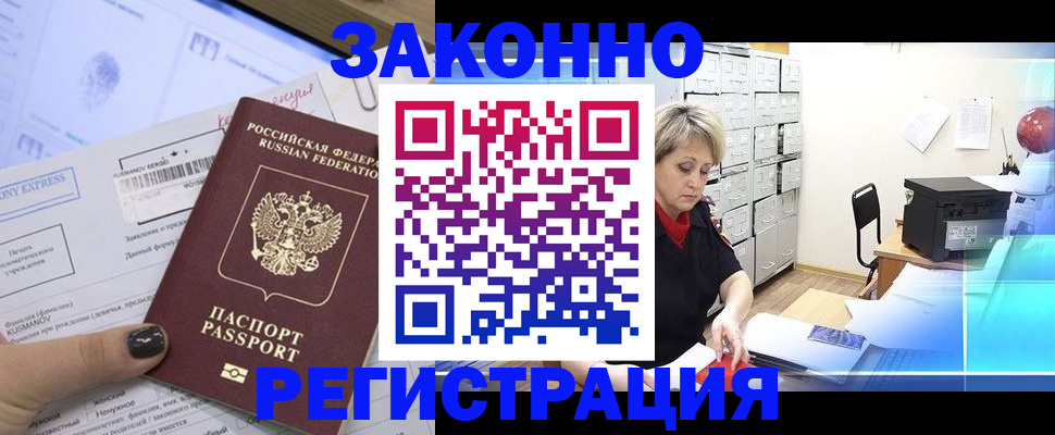 форма 3 в Нефтеюганске